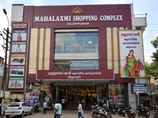 mahalakshmi