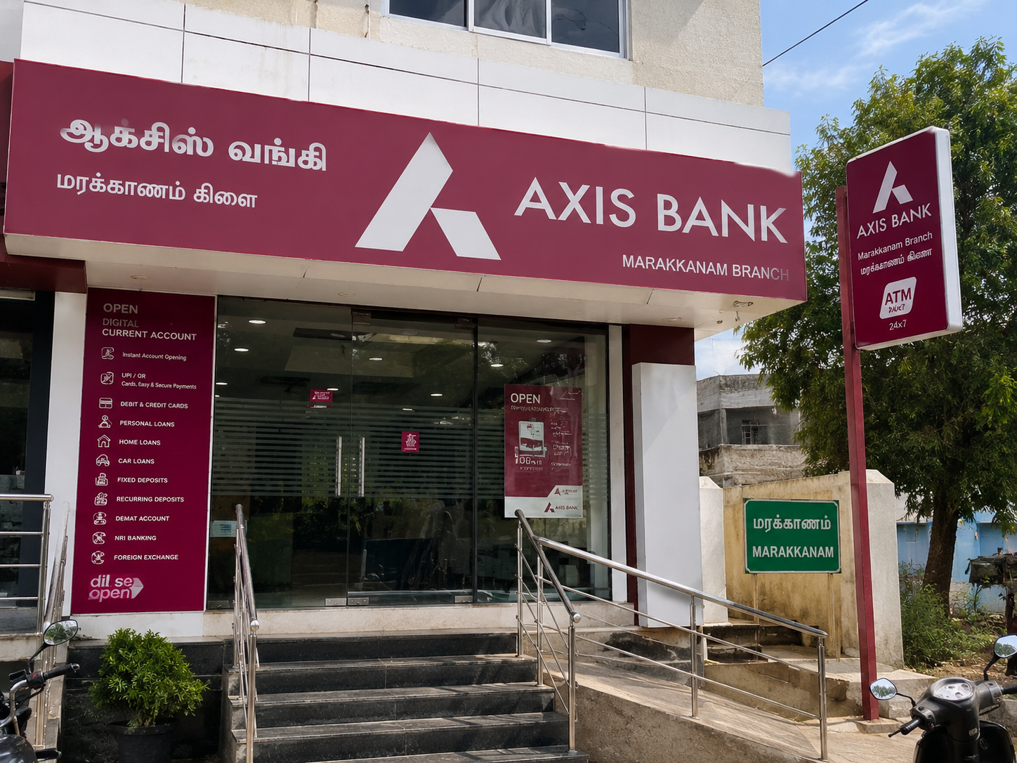 Axis Bank Marakkanam