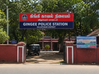 gingee 1