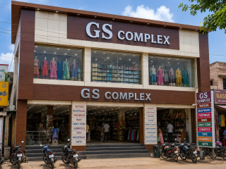 gs complex