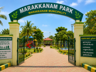 marakannam