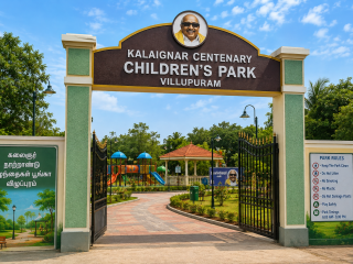 park