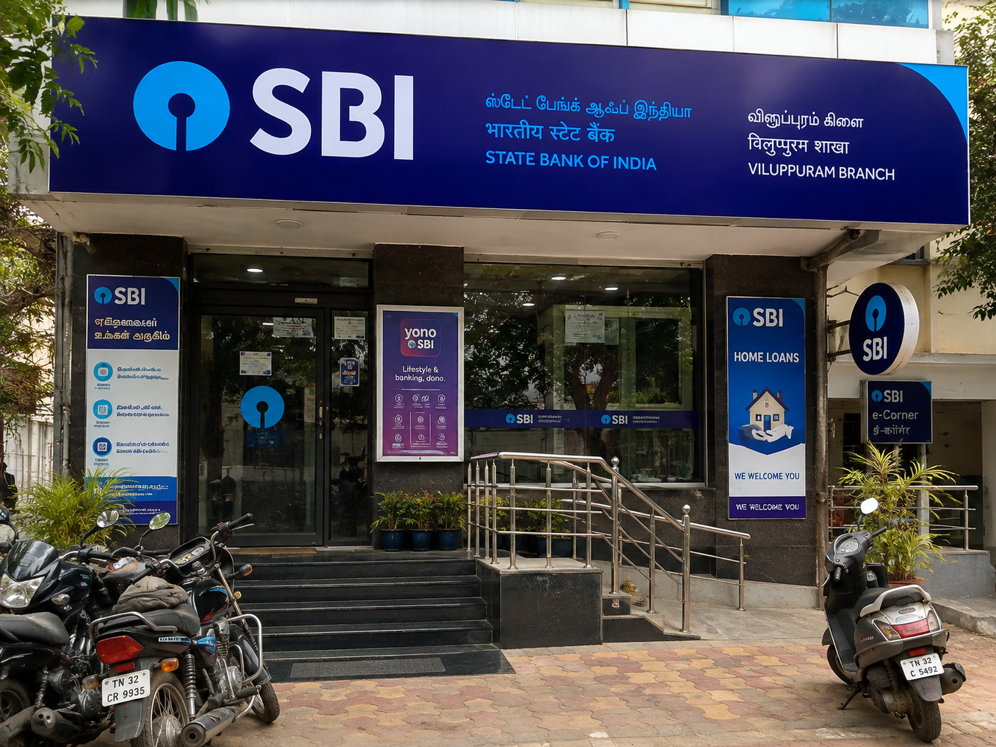 State Bank of India (SBI) Branch Villupuram