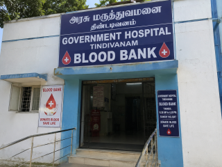 tindivanam