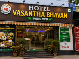 vasantha
