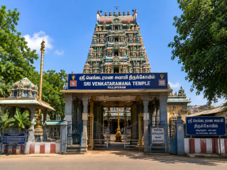 venkata