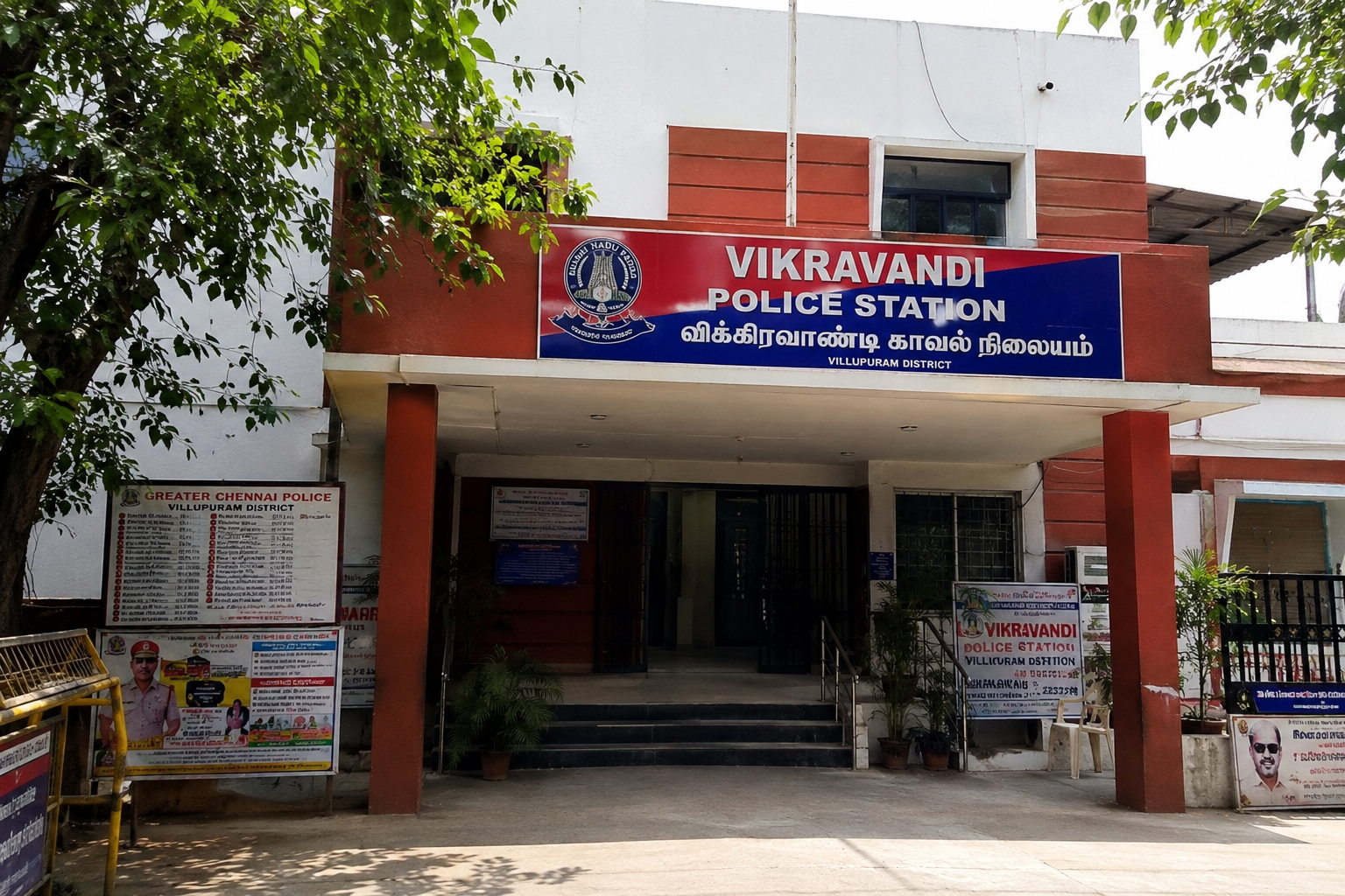 Vikravandi Police Station