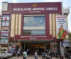 Home mahalakshmi