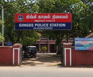 gingee