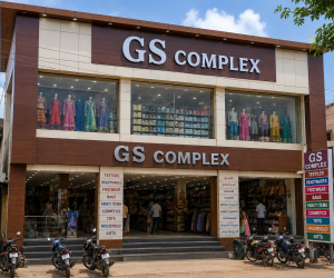 Home gs complex