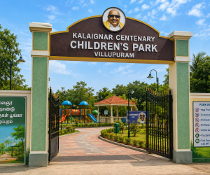 park