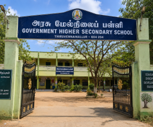 Home thiru