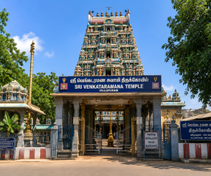 venkata